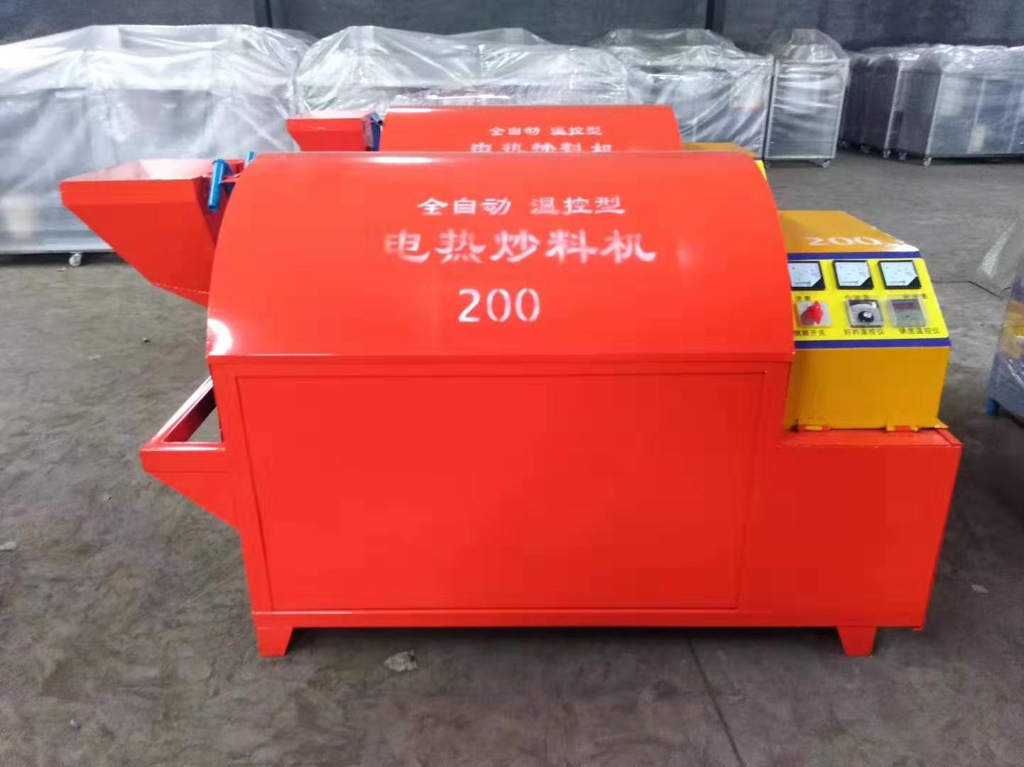 電加熱滾筒電炒鍋，電炒鍋，電加熱烘干機，電炒貨機 