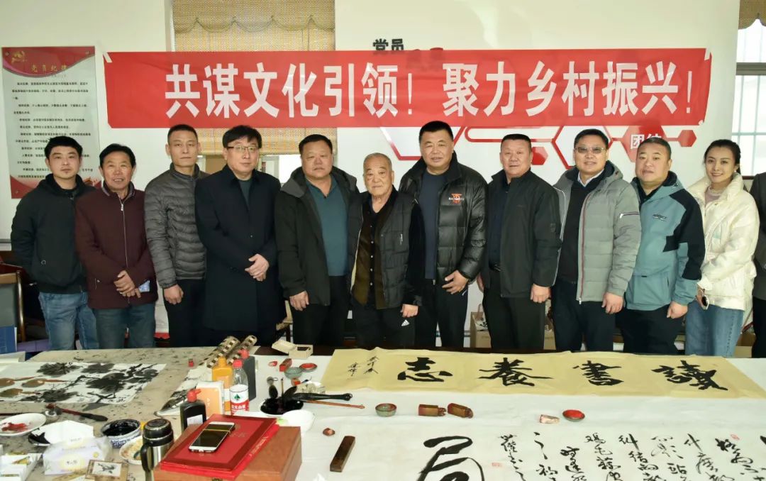 馨冠公司開展“共謀文化引領，聚力鄉(xiāng)村振興！”活動